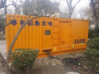 二连浩特柴油发电机维修保养工作要做哪些